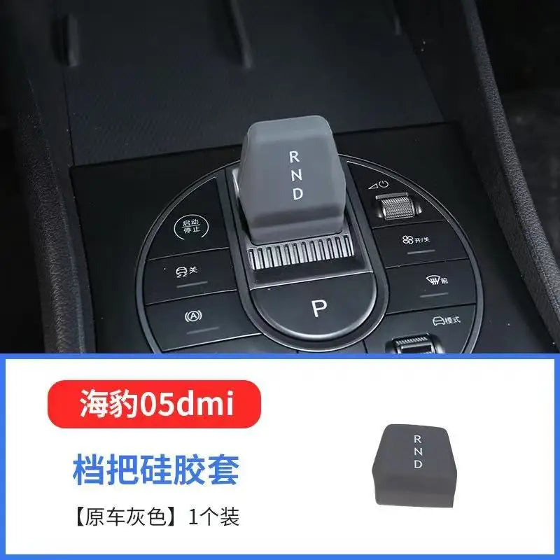 For BYD Seal 05 DM-i 2025 Electric Car Console Integration Silicone Mat Wireless Charging Gear Shift Cup Holder Protector Pad