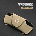Car storage glasses case For Zeekr series 001 007/009 X 7X Suede sun visor sunglasses clip car interior supplies