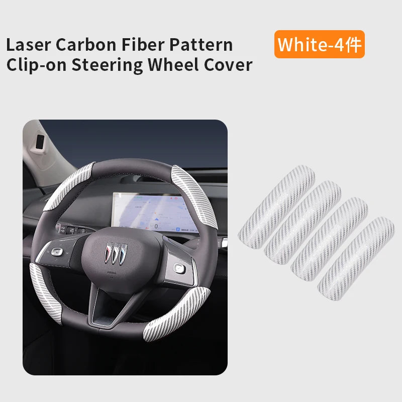 Car carbon fiber pattern steering wheel cover four-season universal non-slip ultra-thin wear-resistant card handle cover