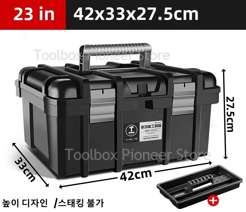 Anti-fall Waterproof Toolbox Home Tool Box Large Tool Case Multifunctional Large Capacity Tool Box Industrial Grade Shockproof