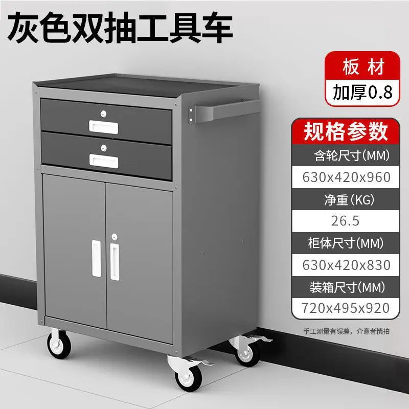 Equipment System Tool Cabinet Wheel Sleek Pump Workshop Tool Cabinet Auxiliary Organizers Tools Packaging Lemari Alat XYGJG