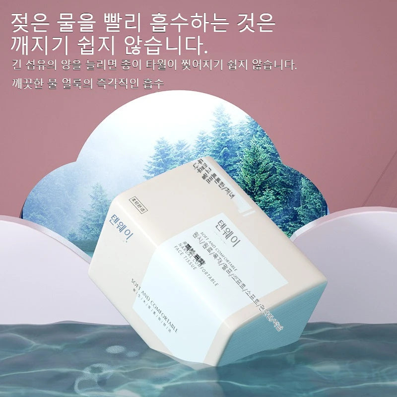 9/4 Pack Paper Towel Toilet Paper Household Affordable Napkin Toilet Paper Free Shipping Car Paper Towel Log Napkin