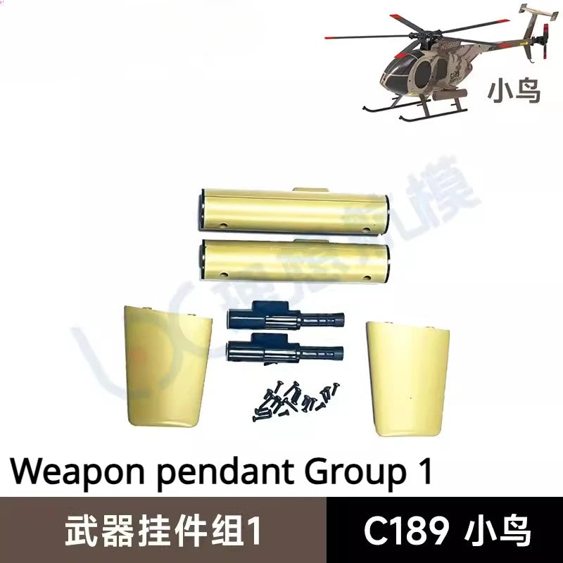 C189 MD500 RC Helicopter Simulation Original Parts Complete Rotor Cap Landing Gear Paddle Engine Room Cover Machine Shell