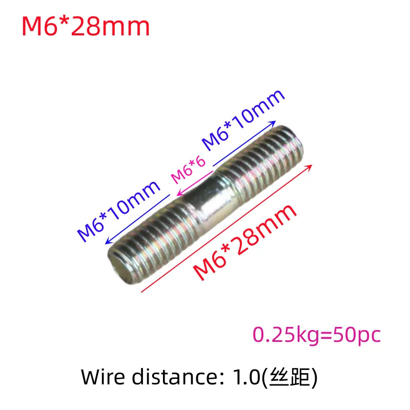 Motorcycle car exhaust pipe screw muffler interface cylinder block screw column bolt M6 to 8 to 10 M7 8mm double headed threaded