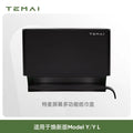 Applicable to Tesla Renew Model Y/YL car tissue box/car storage glasses case/central control multi-function storage box