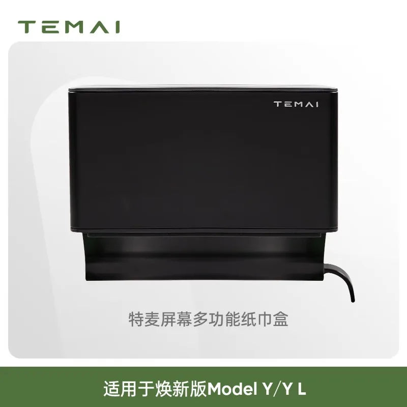 Applicable to Tesla Renew Model Y/YL car tissue box/car storage glasses case/central control multi-function storage box
