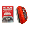 Glass oil film cleaning brush, red, powerful for removing dirt from front windshield, side windows, and rearview mirrors, car oi