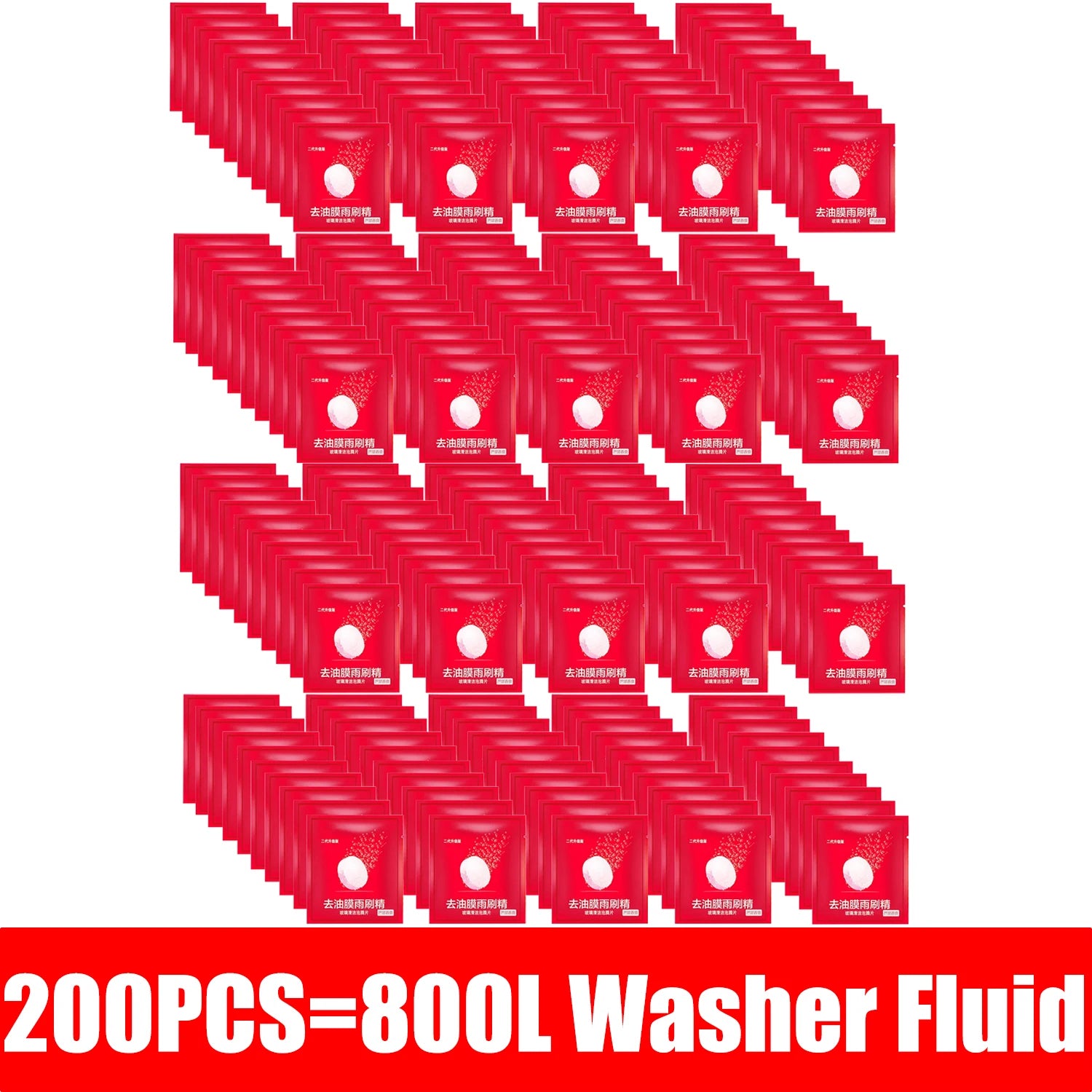 10-200pcs Solid Cleaner Car Windscreen Cleaner Effervescent Tablet Auto Wiper Glass Solid Clean Concentrated Tablets Detergent