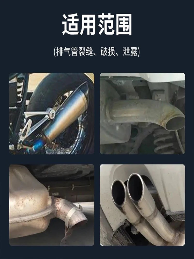 High-Temp Exhaust Pipe Repair Glue for Motorcycle Car Smoke Exhaust Pipe Seal Welding Leak Repair Adhesive for  Tailpipes 70g