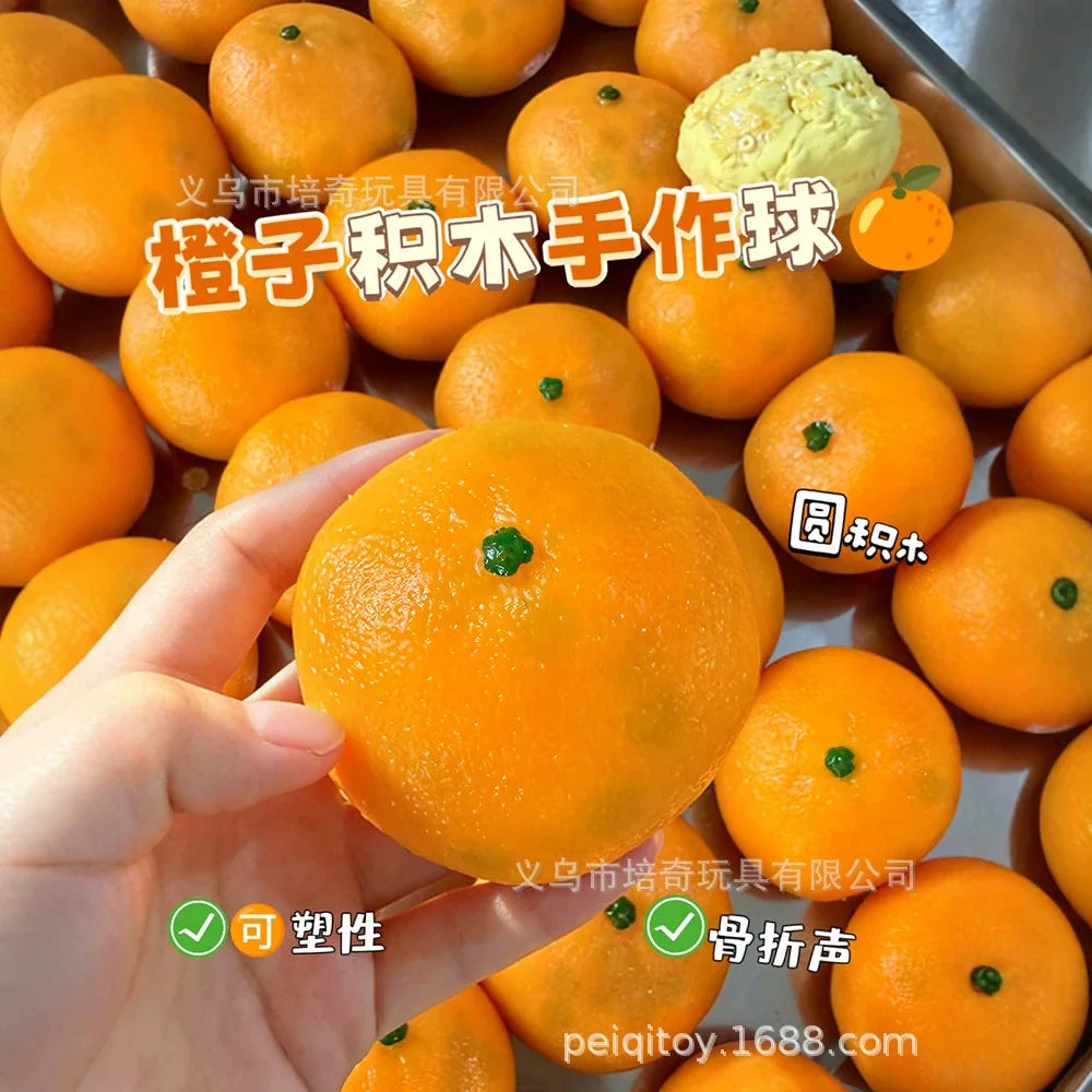 Orange Crispy Handmade Ball Ice Sand Ball Does Not Rebound, Relieves Stress, Pinch, and Play with Toys