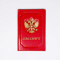 Unisex Russia Passport Holder Travel Organizer PU Leather Ticket Card Case Protective Cover with Gold Russian Badge Embossing