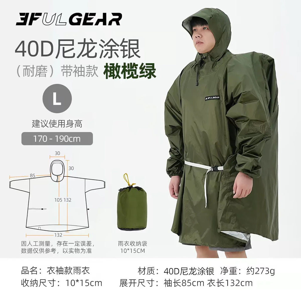 3F UL GEAR Sleeve Raincoat Outdoor Ultralight 15D/20D/220T Nylon Rain Jacket Waterproof Cycling Hiking Jackets Poncho Raincoat