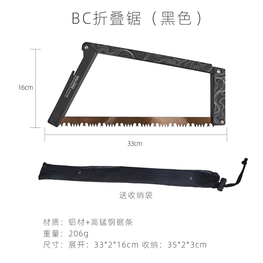 WELLHIKE Outdoor Bushcraft Folding Saw - Multi-Function Hand Saw, Fast-Cutting Steel Blade for Camping & Outdoor Wood Cutting