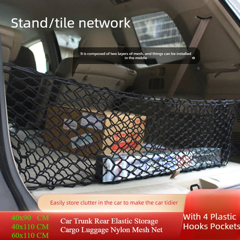 90x40 / 40x110 / 60x110 CM Car Trunk Rear Elastic Storage Cargo Luggage Nylon Mesh Net Holder With 4 Plastic Hooks Pockets