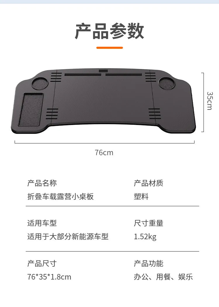 Car Tray Table Steering Wheel Laptop Stand Clear Texture Easy Installation Process Is Firm And Durable for Tesla Model 3 Model