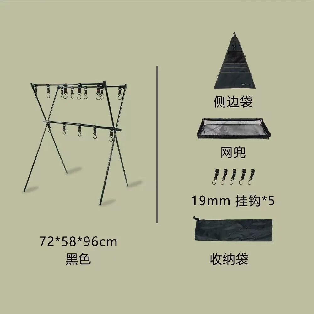 Camping Triangle Shelf Aluminum Alloy Folding Double-Layer Large Capacity with Hook Net Bag Outdoor Glamping Picnic Hanging Rack