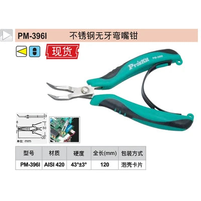 Pro'skit PM-396F Stainless Steel Industrial Grade High Hardness Diagonal Pliers for Electrician Wire Cutting and Stripping Tools