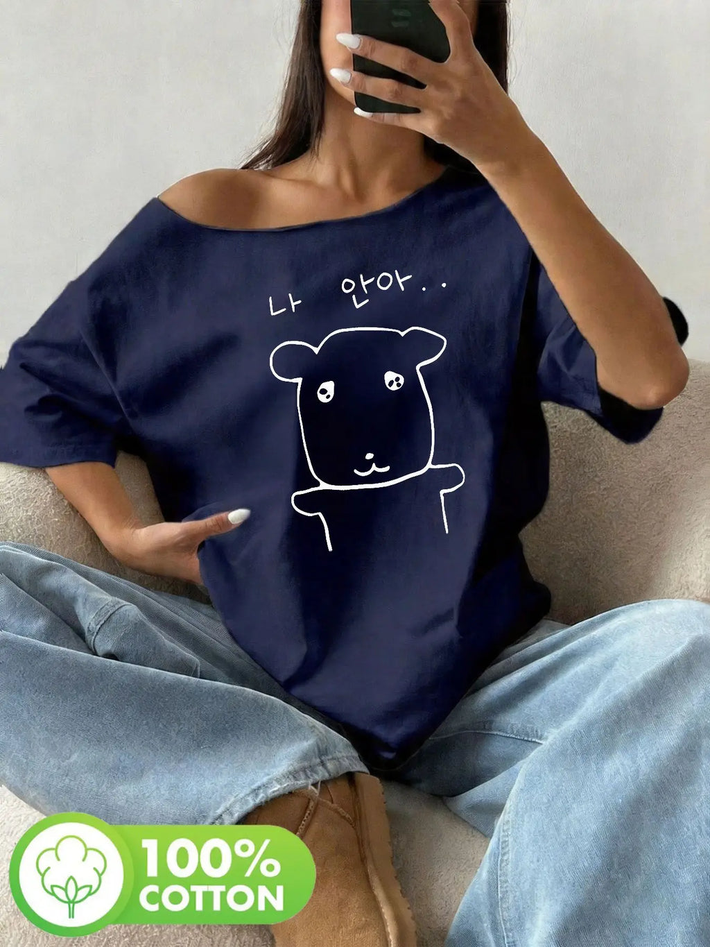 Plus Size Cute Cartoon Bear Head Line Art Minimalist Sketch Design Shoulder Loose Print T-Shirt Oversized Y2K Style Graphic T