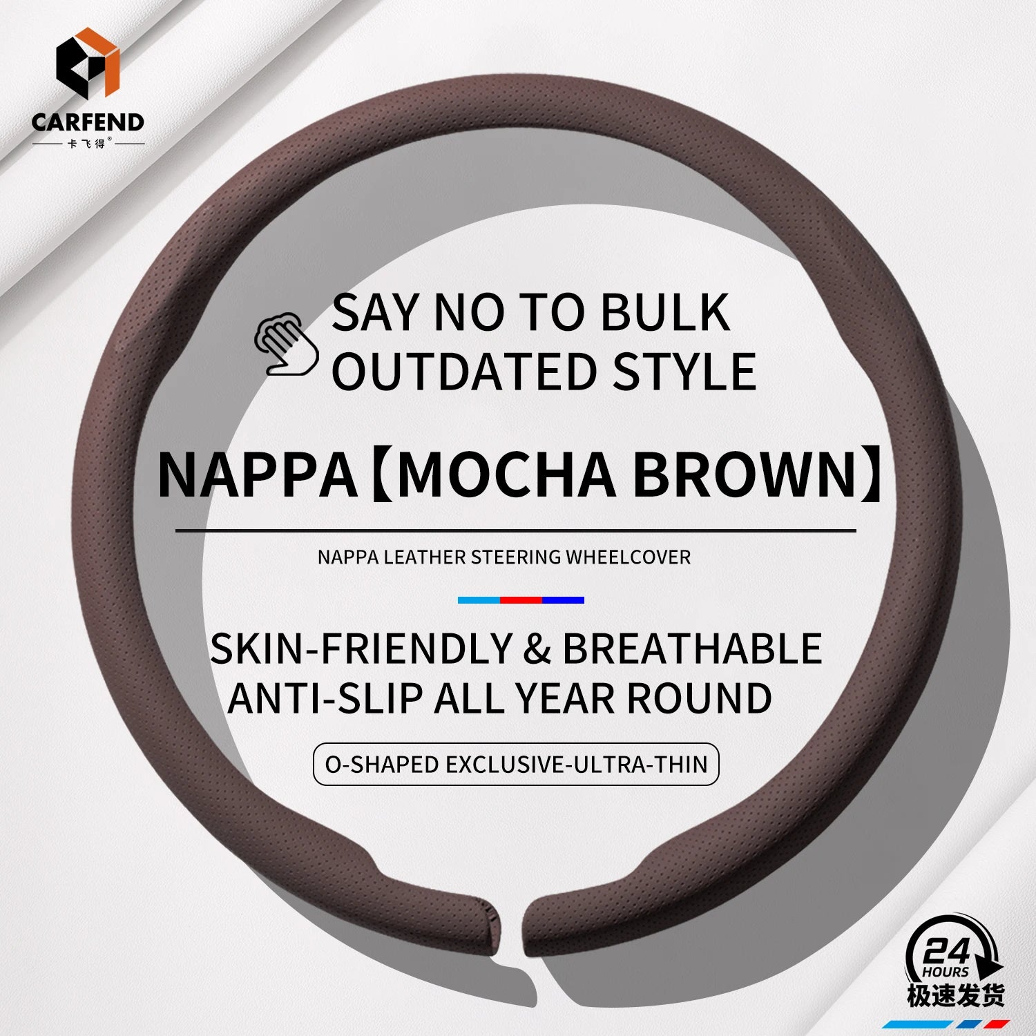 Suitable For BYD ATTO 3 YUANCar Steering Wheel Covers Countryman Clubman Jcw Cooper Automobile Parts All Seasons Ultra-thin Anti