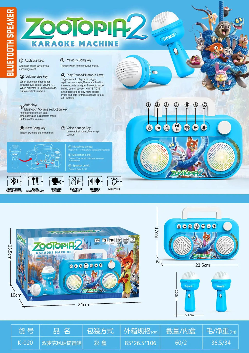 5350a Toys Witch Hunters Microphone With Adjustable Stand Led Lights Support Mp3 Playback Karaoke Singing Music Performance Gift