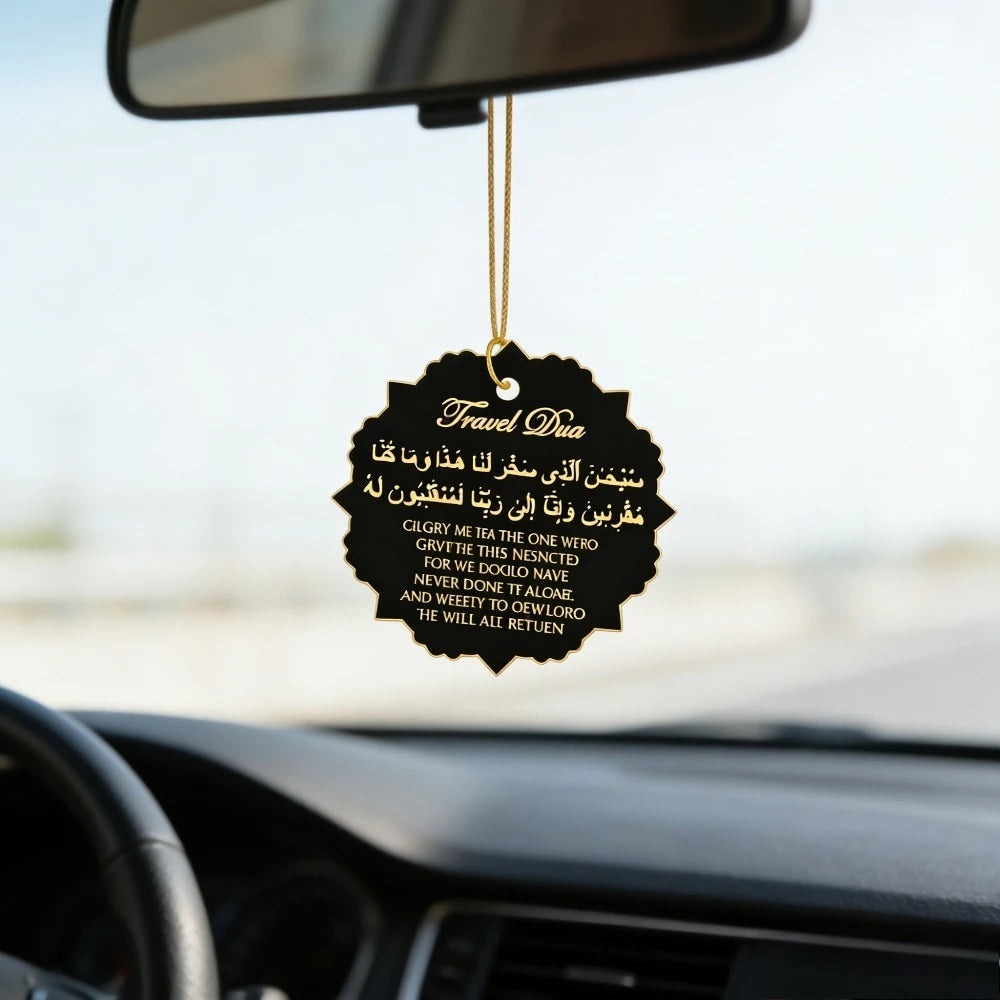 Islamic-style travel prayer acrylic tag with Arabic and English prayers, an Eid gift suitable for seeking blessings.