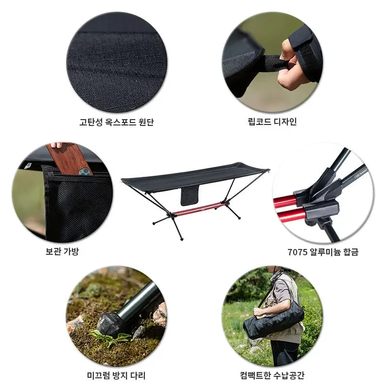 Outdoor Folding Camping Cot Portable Travel Picnic Camping Folding Bed Aluminum Alloy Bracket