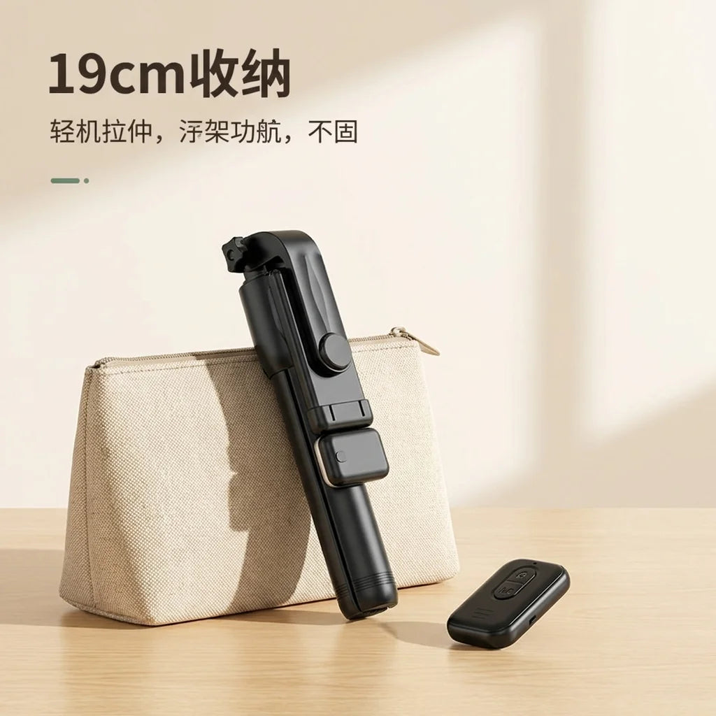 Selfie Stick Tripod Bluetooth, 70cm Extendable Aluminum Phone Tripod Stand, 360° Rotation Wireless Remote, Portable Mini Selfie