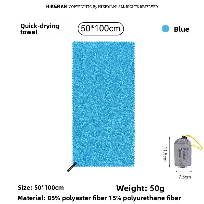HIKEMAN Outdoor Quick-Dry Towel – Portable Sports Towel for Camping, Gym & Fitness | Sweat-Absorbing & Ice-Cooling Fabric