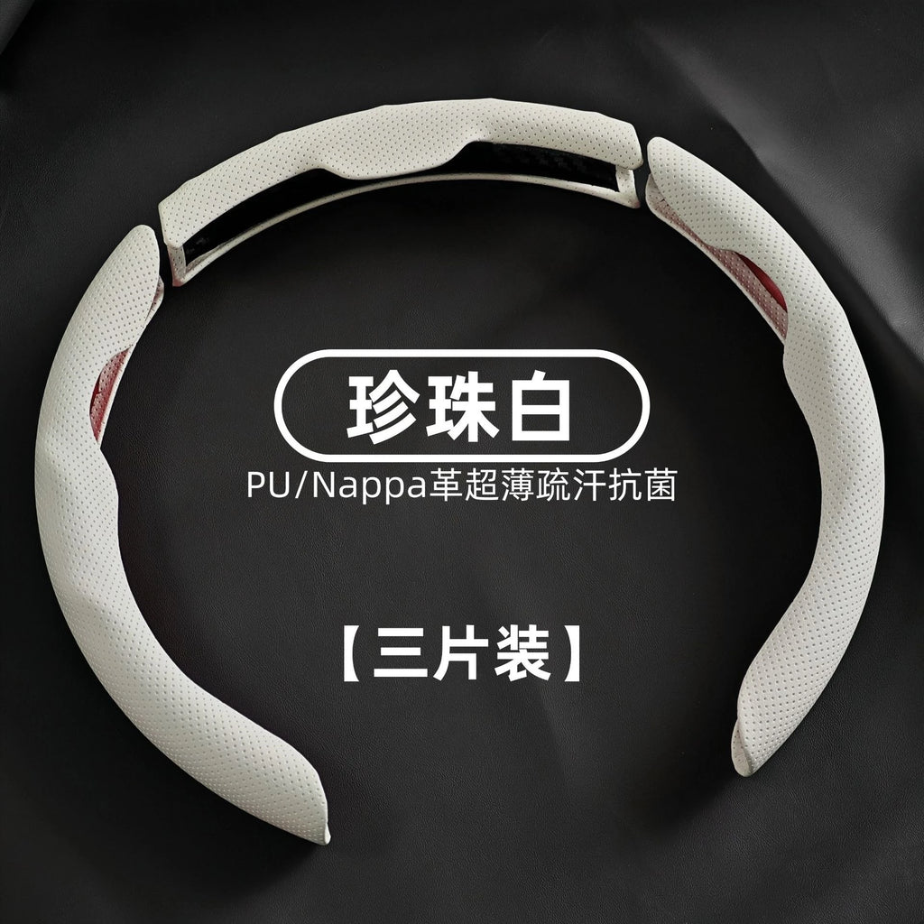 Luxury Nappa Faux Leather Steering Wheel Cover That Is Non-Slip And Sweat-Absorbent, Sporty Style Suitable For Various Vehicles