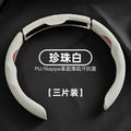 Luxury Nappa Faux Leather Steering Wheel Cover That Is Non-Slip And Sweat-Absorbent, Sporty Style Suitable For Various Vehicles