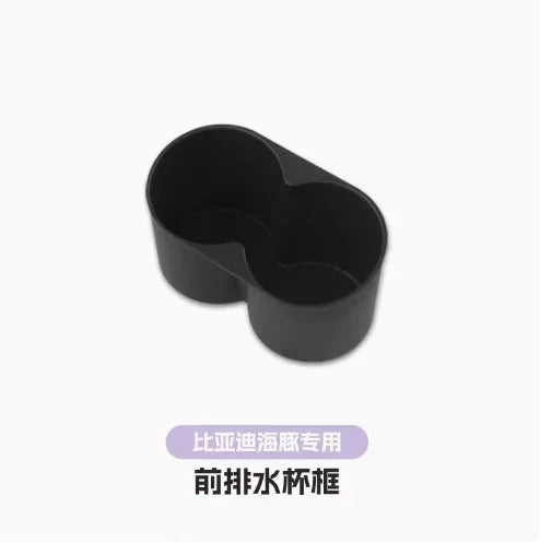 For BYD Dolphins 2022 2023 2024 Central Control Water Cup Holder Silicone Case Anti Slip and Waterproof Car Accessories