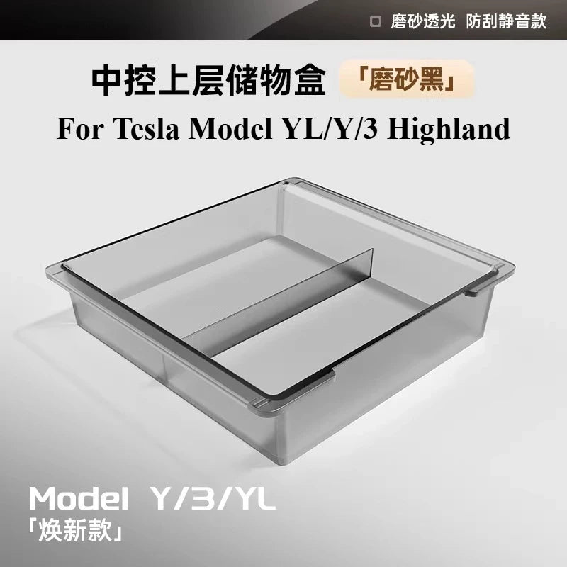 For Tesla Model YL/Y/3 Highland Central Control Storage Box Armrest Box Storage Car Car Interior Modification Accessories Tools
