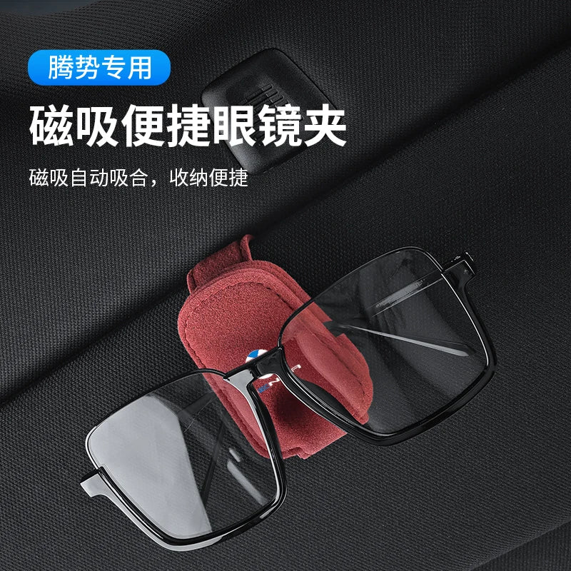 Car glasses storage box For DENZA N9 D9/N7/8 X Z9 GT Suede sunshade glasses clip