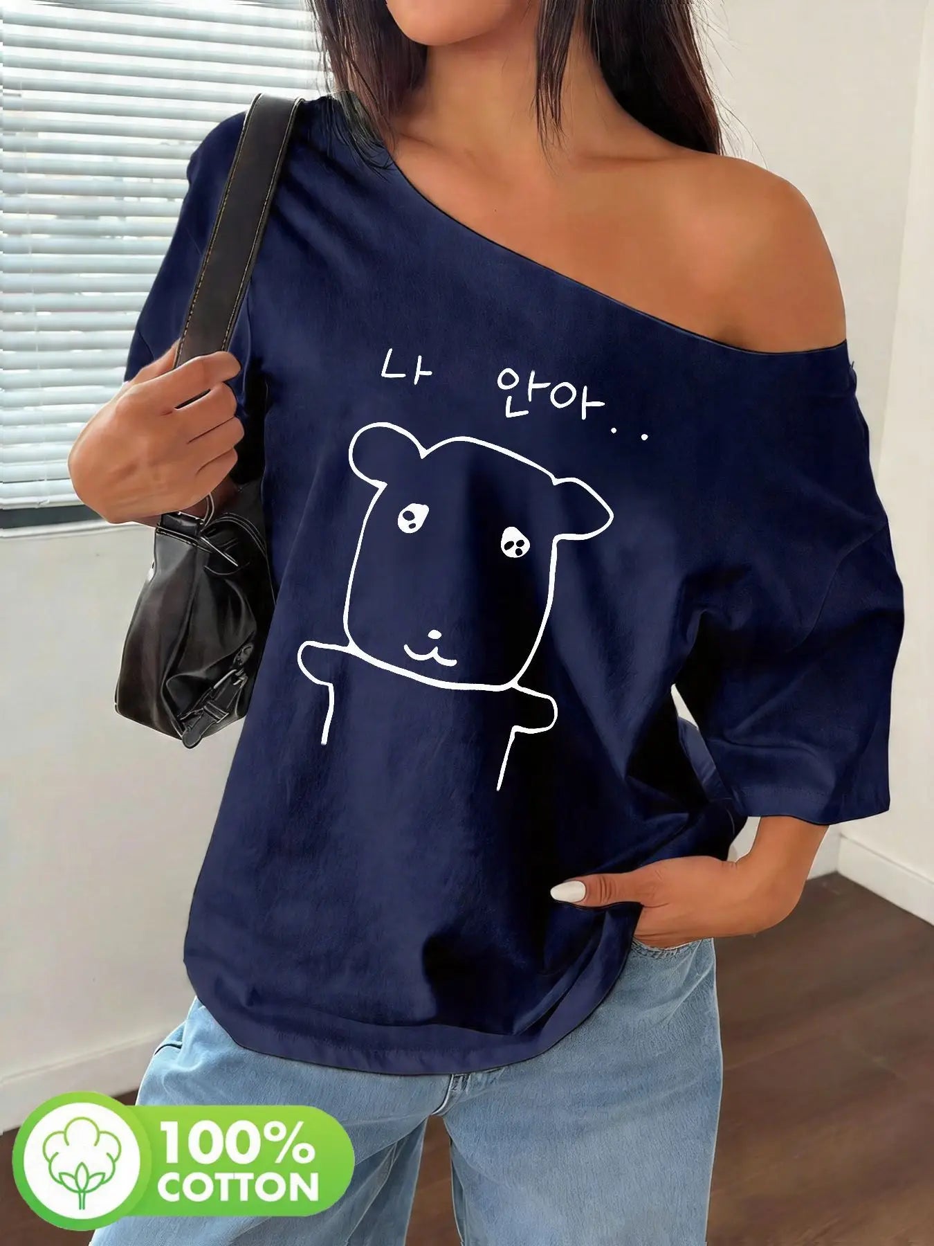 Plus Size Cute Cartoon Bear Head Line Art Minimalist Sketch Design Shoulder Loose Print T-Shirt Oversized Y2K Style Graphic T