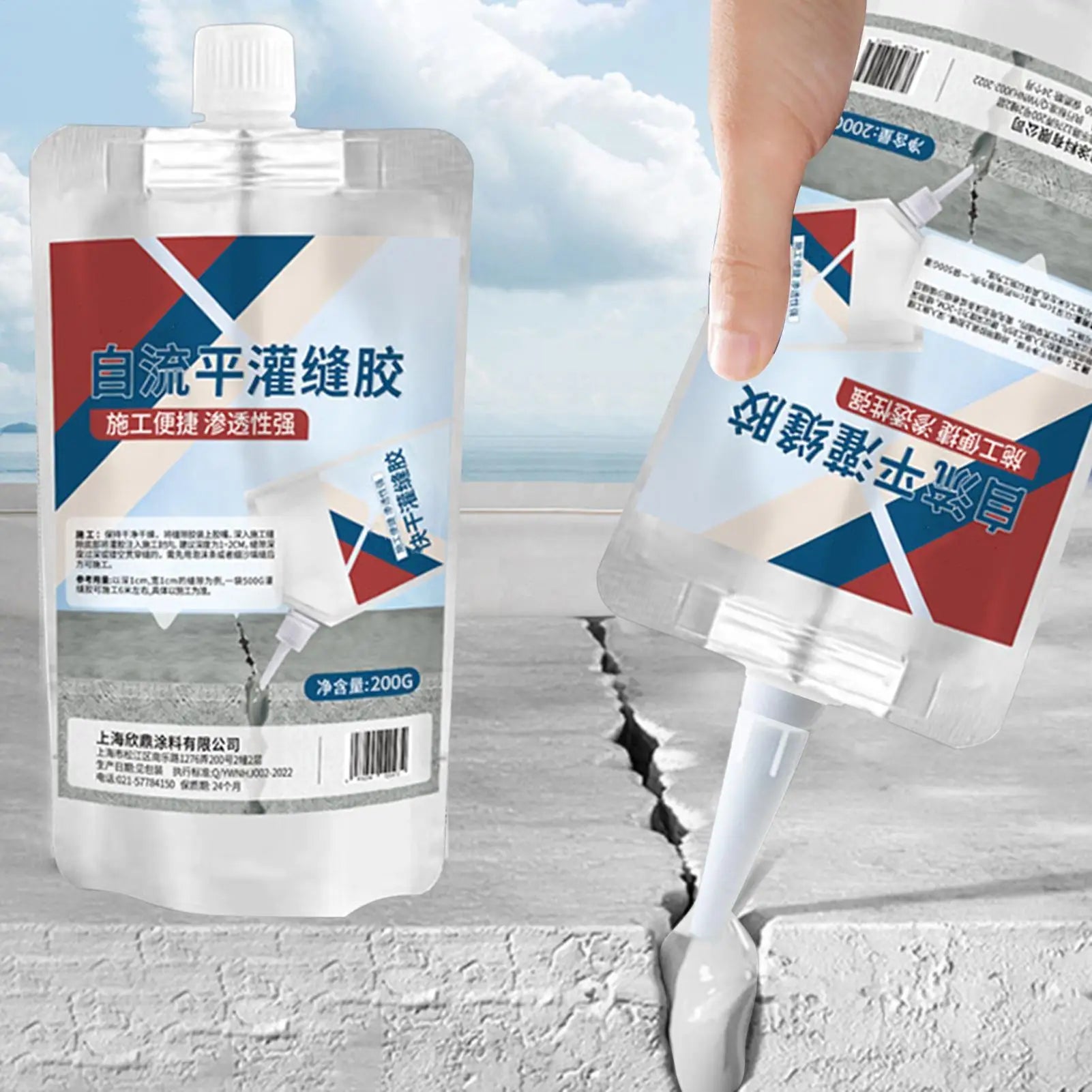 Grouting Adhesive Heavy-Duty Concrete Floor Crack Repair Adhesive Filling Liquid Grouting For Repairing Road Potholes