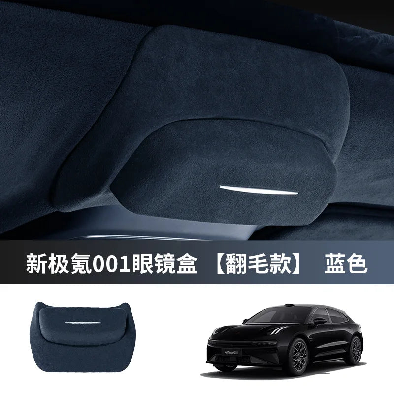 For Geely Zeekr 7X 2025 001/009 2021-2024 Car Roof Sunglasses Holder Glasses Case Mounted Storage Box Car Receipt Storage Box