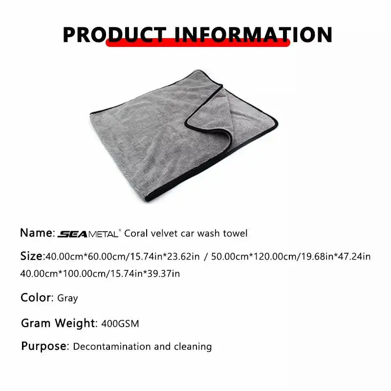 SEAMETAL Microfiber Car Wash Towel High Water Absorption Fast Drying Cloth Car Detailing Care Rags for Car Cleaning Accessories