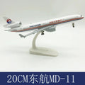 airplane toy Scale 20CM Model China Eastern Airways MD-11 Metal Miniature Aircraft Diecast With Wheel Aviation Collected Gift By