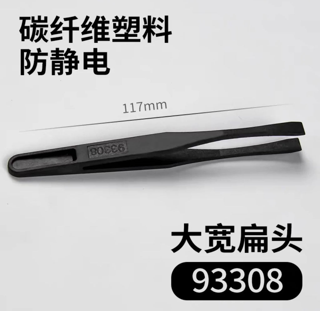 Anti Static Carbon Fiber Electronics Tweezer JZD Non Magnetic Plastic Tool Pointed Bent Tip Component Handling Factory Price