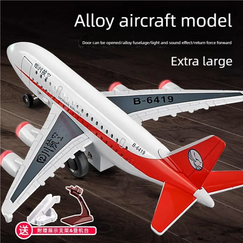 1pc China Eastern A380 Airplane Model Toy Metal Doors Opened Music Light Pull Back Wheels Aircraft Collection Gifts Ornaments