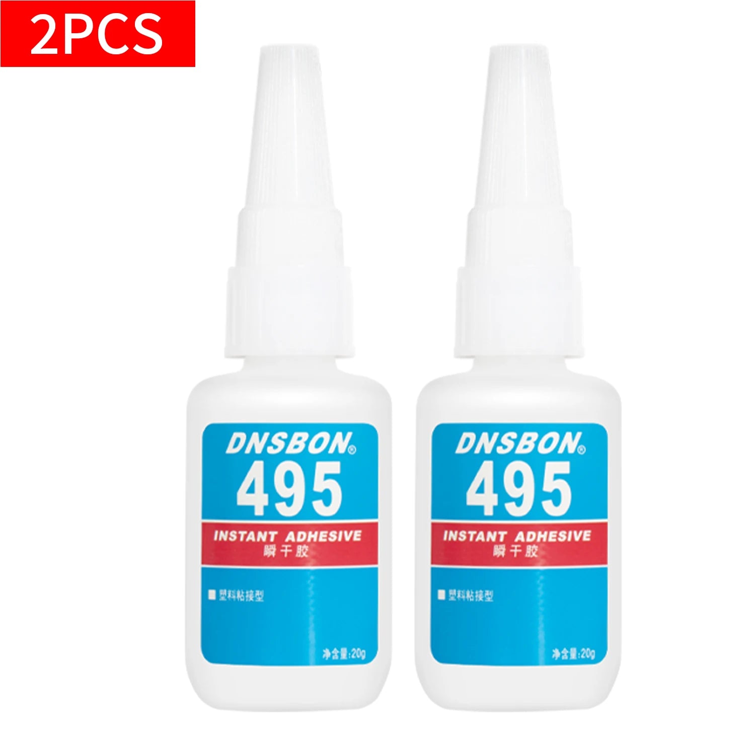 1/2/3pcs 495 Super Glue Plastic Professional Adhesive Transparent Cyanoacrylate Glue Fast Drying Odorless Long Lasting Bonding