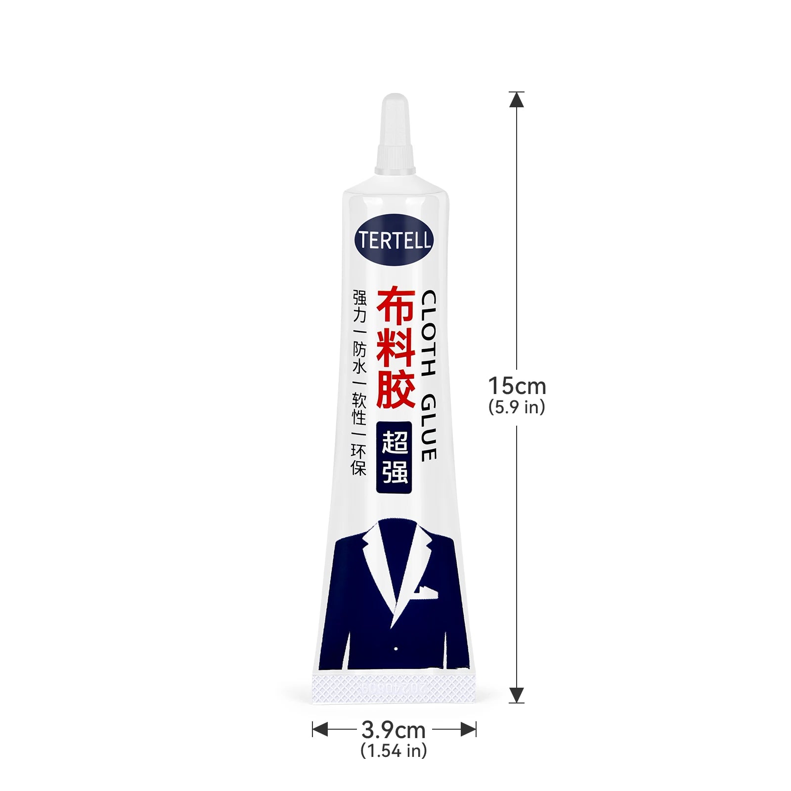 Fabric Glue Quick Dry Fabric Patching Glue Versatile Fabric Repair Seam Adhesive Waterproof for Clothing Textiles