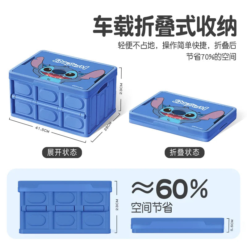 Stitch Car Trunk Storage Box Folding Luggage Organizer for Outdoor Camping Home Supermarket - Space Saving Solution