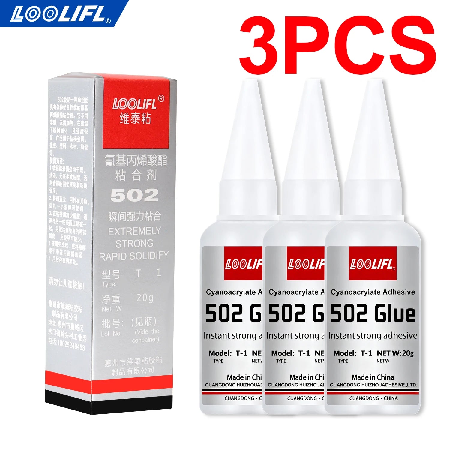 502 Instant Super Glue Transparent Fast Drying Cyanoacrylate Liquid Adhesive Universal Repair Glue for Glass Ceramic Craft