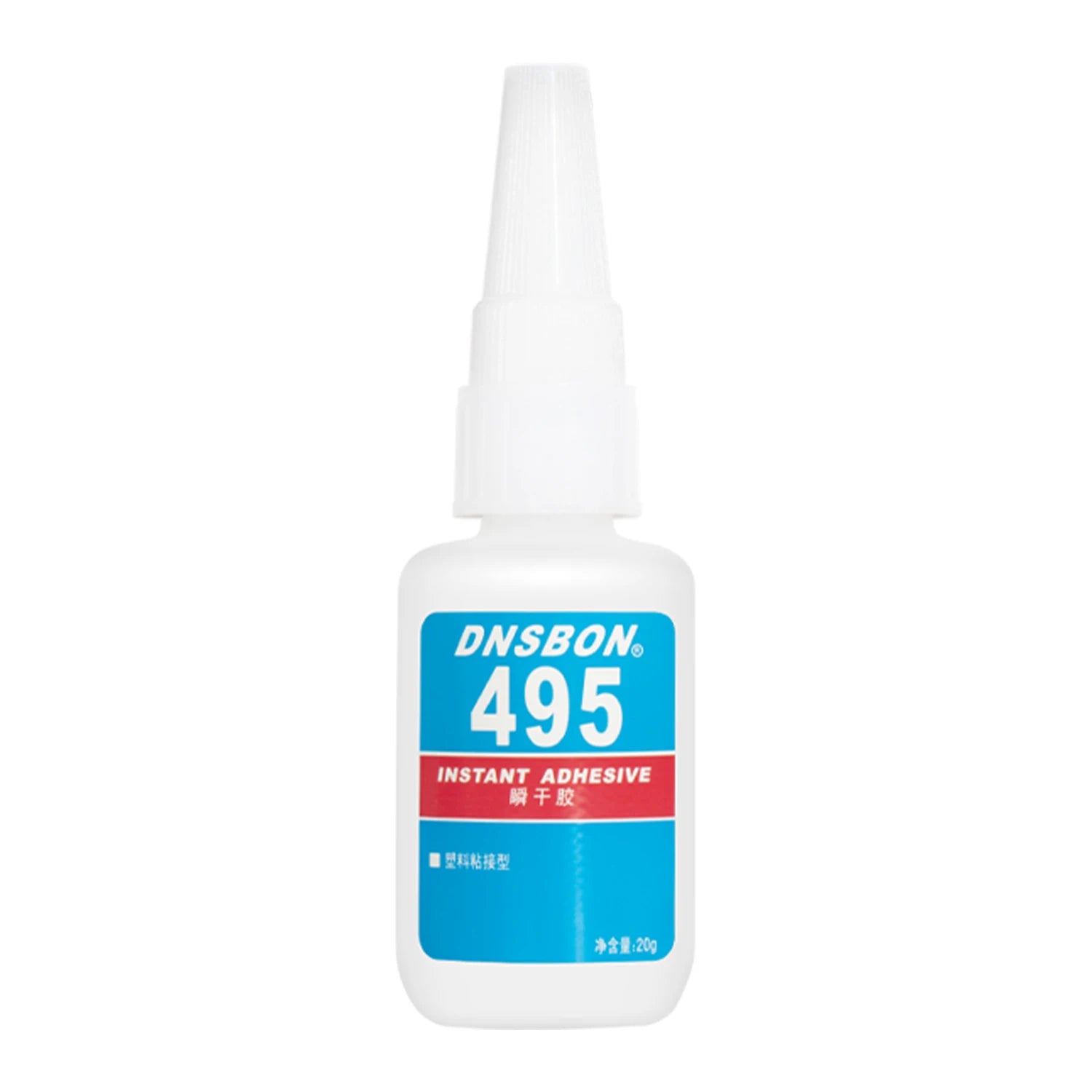 1/2/3pcs 495 Super Glue Plastic Professional Adhesive Transparent Cyanoacrylate Glue Fast Drying Odorless Long Lasting Bonding