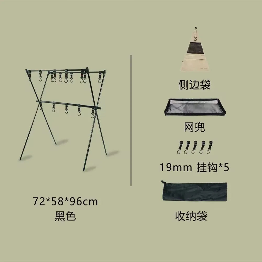 Camping Triangle Shelf Aluminum Alloy Folding Double-Layer Large Capacity with Hook Net Bag Outdoor Glamping Picnic Hanging Rack