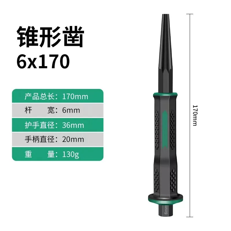 Chrome Vanadium Steel Carving Chisel Stone Flat Chisel With Hand Guard Construction Cement Masonry Concrete Engraving Cut Tool