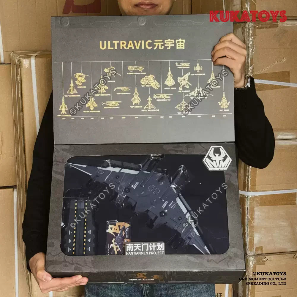 Kaidiwei Han Guang 1/48 Scale Licensed Alloy VTOL Combat Platform Simulation Airplane Model Nantianmen Project Gift For Boys