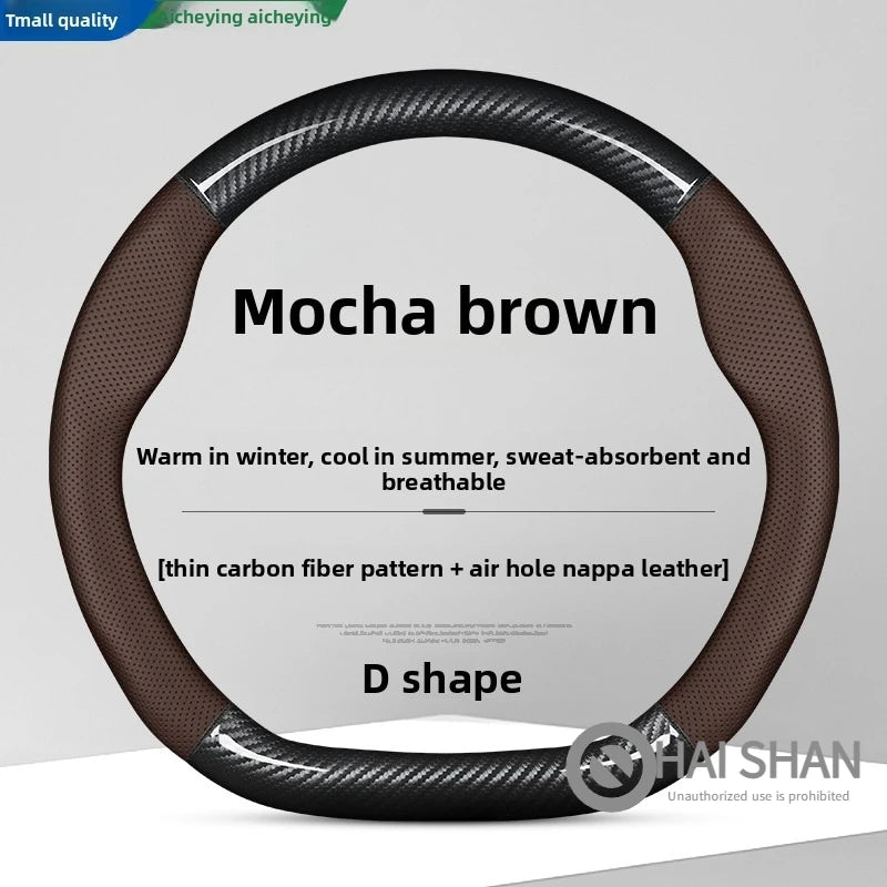 Leather Car Steering Wheel Cover for Iveco Daily 2020 - 2021 2022 2023 2024 2025 2026 D Type Interior Accessories