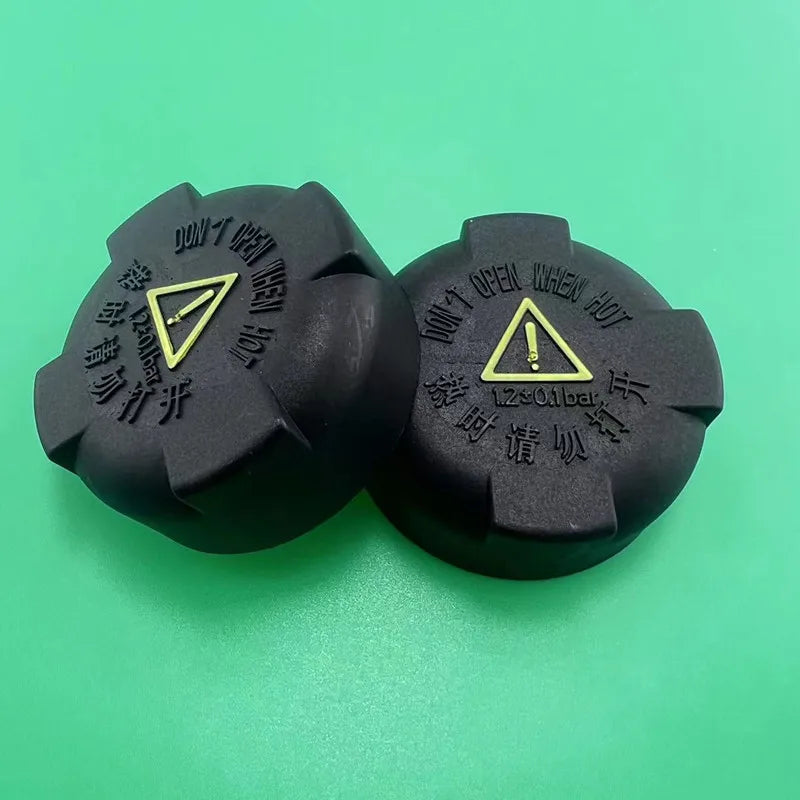 For ZOTYE T700 Water Tank Auxiliary Expansion Coolant Cap 1pcs